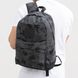 Молодежный повседневный рюкзак темно серого цвета с карманом для ноутбука камуфляжный средний 066-0213 066-0213 фото 6