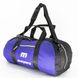 Чоловіча спортивна дорожня сумка яскрава синя для тренувань та подорожей середня непромокальна 10-380-01 фото 1
