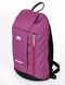 Дитячий легкий наплічник у спортивному стилі на кожен день, для дівчинки фиолетового кольору  0267 МВ00267 фото 1