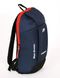 Рюкзак для детей на каждый день износостойкий и водонепроницаемый синего цвета 0214 МВ0214 фото 3