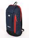 Рюкзак для детей на каждый день износостойкий и водонепроницаемый синего цвета 0214 МВ0214 фото 1