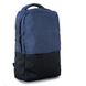 Стильный непромокаемый мужской рюкзак синий с черным с отделением под ноутбук и планшет износостойкий  116.2 М116.2 фото 1