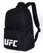 Стильный черный мужской рюкзак с белой большой надписью на фронтальном кармане UFC вместительный  3007 3007 фото 1