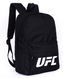 Стильный черный мужской рюкзак с белой большой надписью на фронтальном кармане UFC вместительный  3007 3007 фото 4