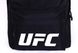 Стильный черный мужской рюкзак с белой большой надписью на фронтальном кармане UFC вместительный  3007 3007 фото 2