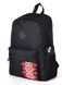 Женский городской рюкзак черного цвета среднего размера с рисунком вышивкой 000770 000770 фото 3