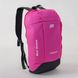 Детский спортивный розовый с черным рюкзак для прогулок 102 МВ0102 фото 2