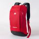 Рюкзак для детей красного цвета в спортивном стиле для прогулок 108 МВ0108 фото 2
