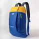 Детский рюкзак синий с желтым для прогулок и тренировок легкий 111 МВ0111 фото 1