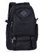 Однотонный мужской непромокаемый износостойкий прочный рюкзак черного цвета 111 МВ 111 фото 1