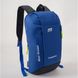 Дитячий рюкзак синього кольору для хлопчика в спортивному стилі 112 МВ0112 фото 2
